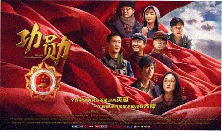 人人影视电影下载 4K 修复专题轮播图