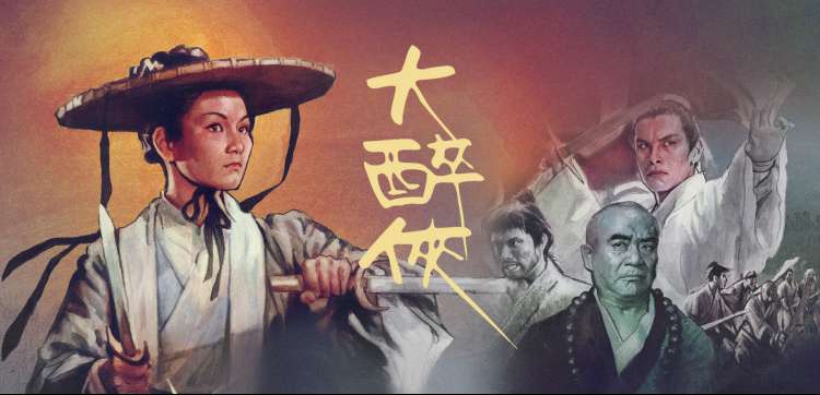 人人影视电影下载动画剧场版合集轮播图