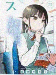 慢综艺下饭片单专题封面