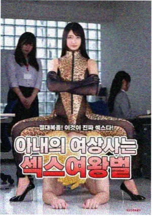 剧集时间线图鉴缩略图